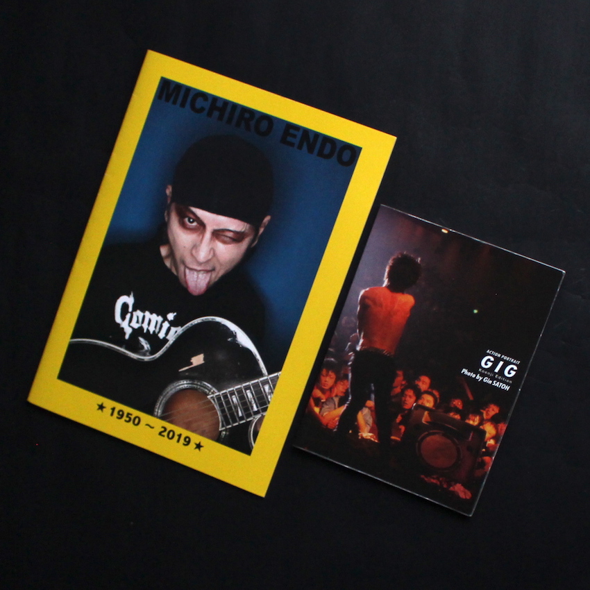 佐藤　ジン / Gin Satoh / Action Portrait 『GIG』 Koenji Edition（With Booklet）