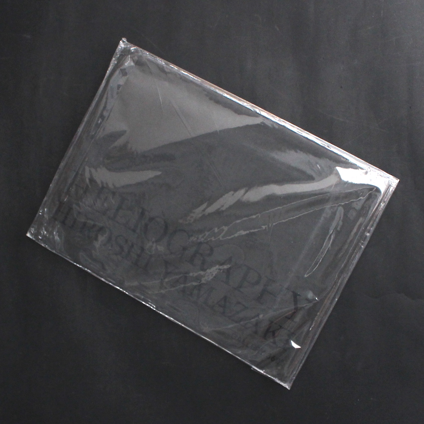 山崎　博 / Hiroshi Yamazaki / Heliography（Gallery 360°）