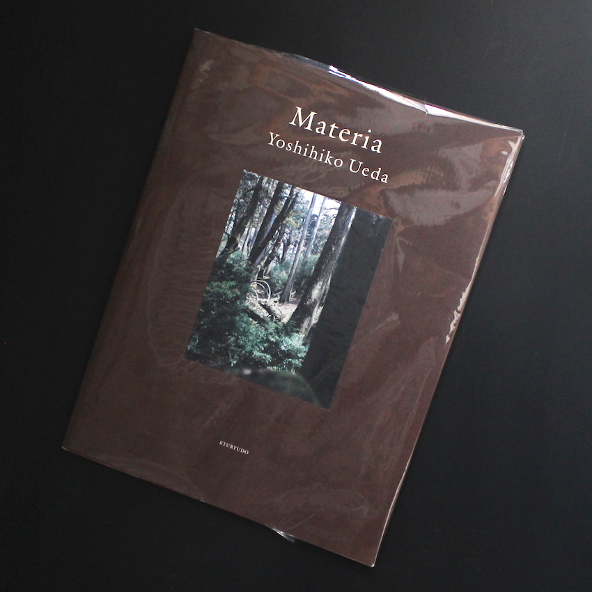 Materia（Signed） - 上田 義彦 / Yoshihiko Ueda
