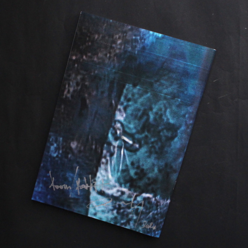 Room / Rabbit（Signed） - 横田 大輔 / Daisuke Yokota