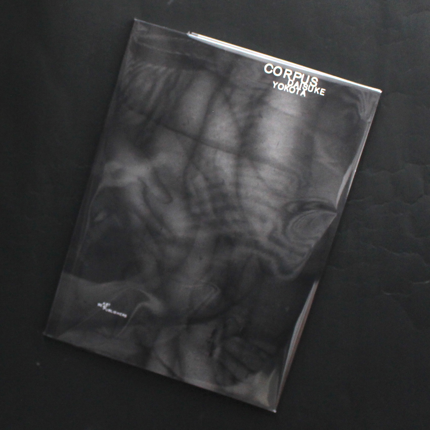 CORPUS 横田大輔　Daisuke Yokota Corpus（Signed） - 横田 大輔 / Daisuke Yokota