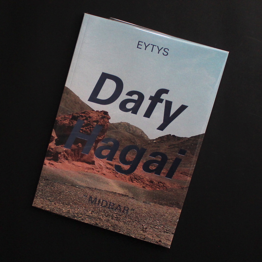 Midbar - Dafy Hagai