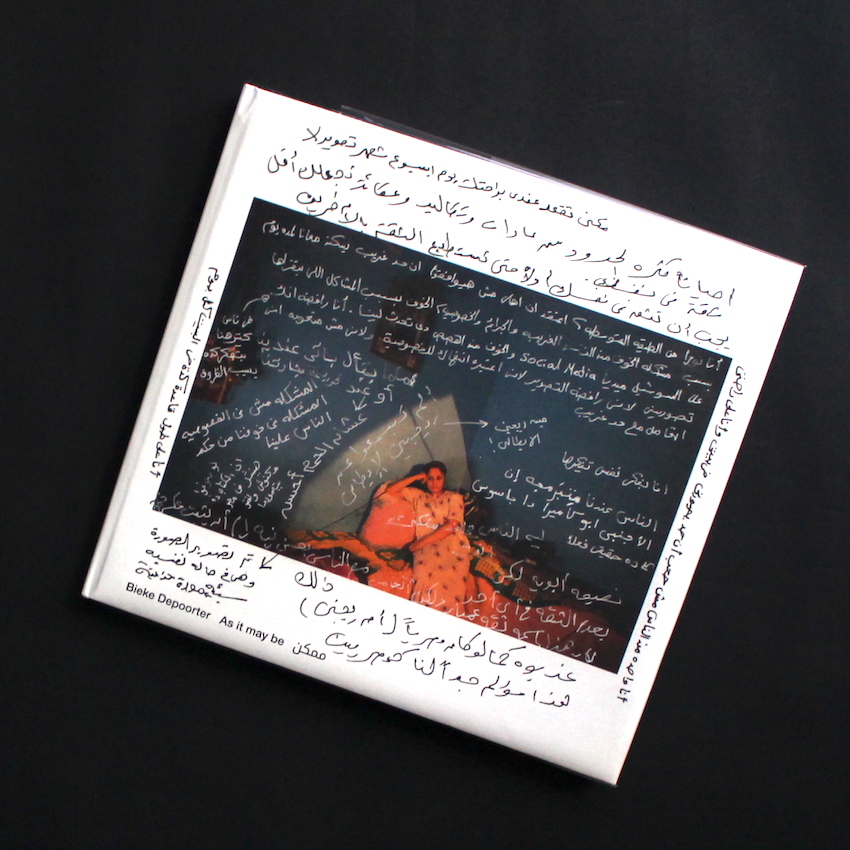 As it may be（Signed） - Bieke Depoorter