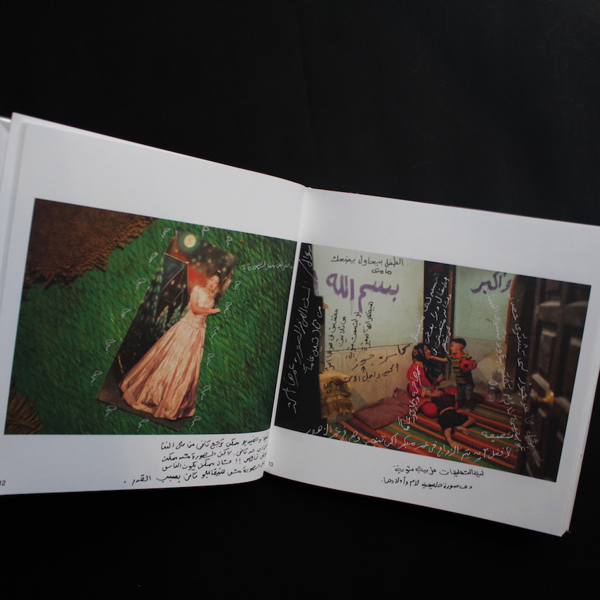 As it may be（Signed） - Bieke Depoorter