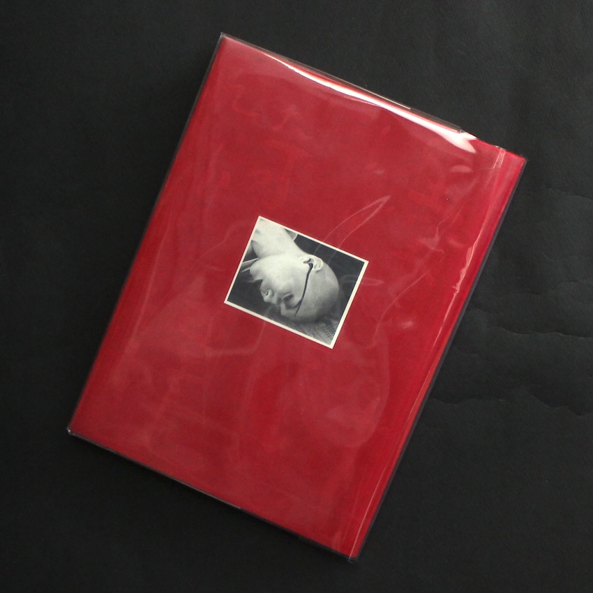 荒木　経惟 / Nobuyoshi Araki / 濹汁綺譚