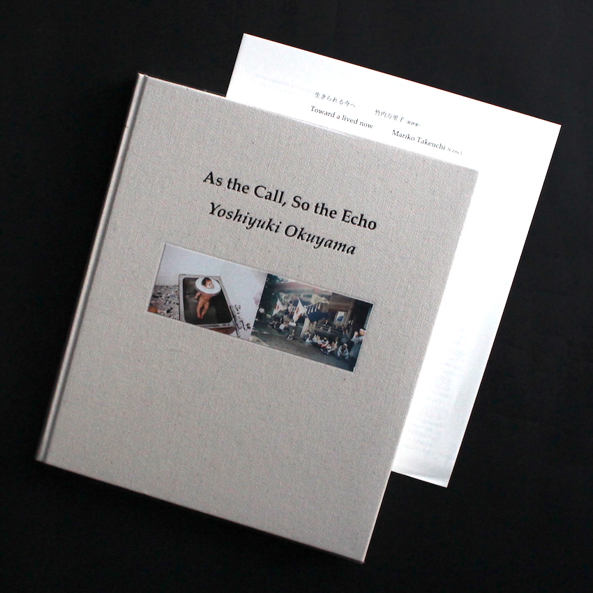 奥山　由之 / Yoshiyuki Okuyama / As the Call, So the Echo（With Booklet）