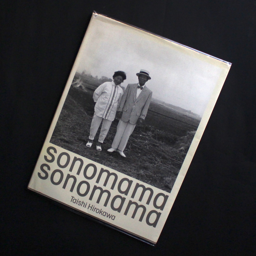 sonomama sonomama / そのまま そのまま - 広川 泰士 / Taishi Hirokawa