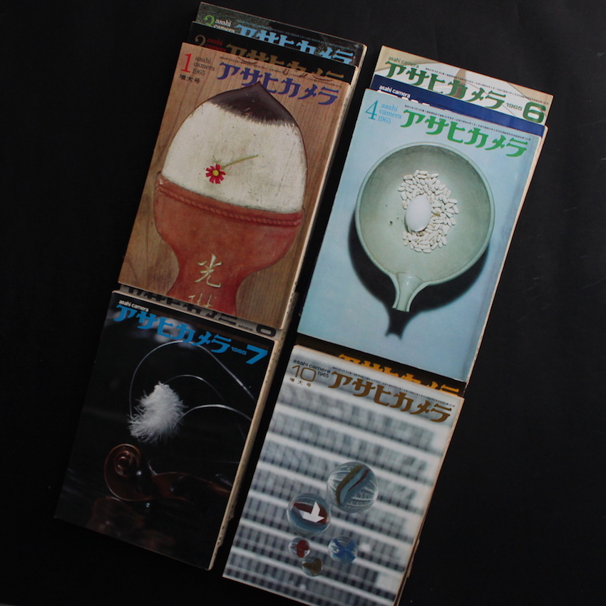 - / アサヒカメラ1965年・全12号 / Asahi Camera All 12 issues 1965