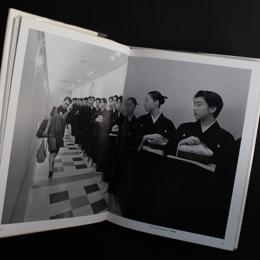 現代語感 / Our Day 1960-2004 - 富山 治夫 / Haruo Tomiyama