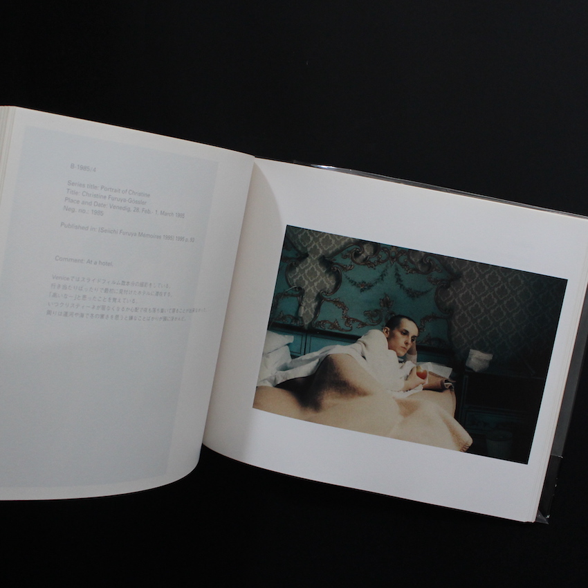 Christine Furuya-Gossler, Memoires, 1978-1985（With OBI & Leaflet