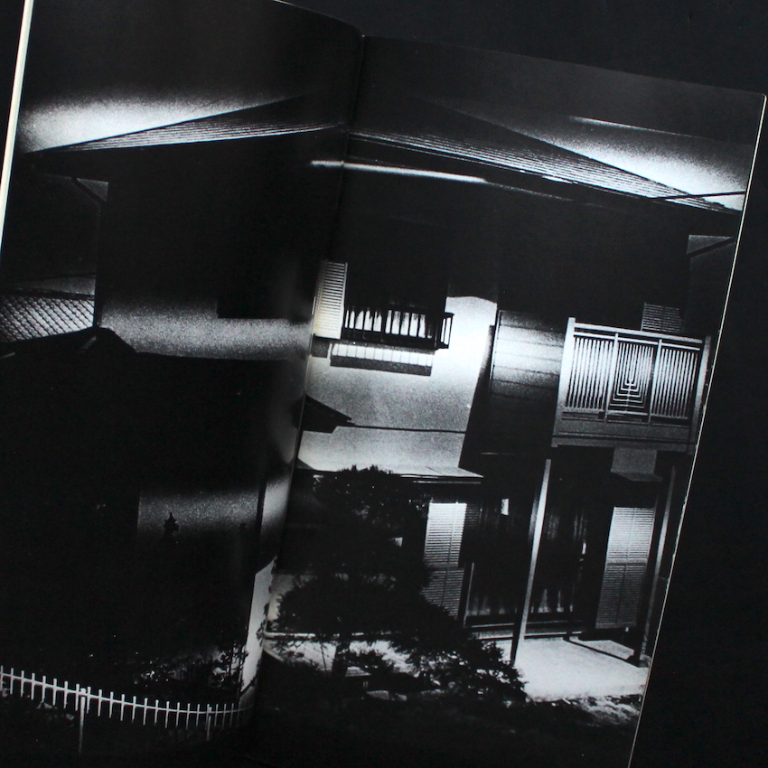 季刊ワークショップ 第五号 / Quarterly Workshop Magazine No.5
