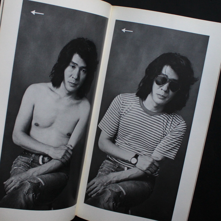写真ワークショップ No.5 1975年10月発行　土門拳　森山大道　荒木経惟 季刊ワークショップ 第五号 / Quarterly Workshop Magazine No.5