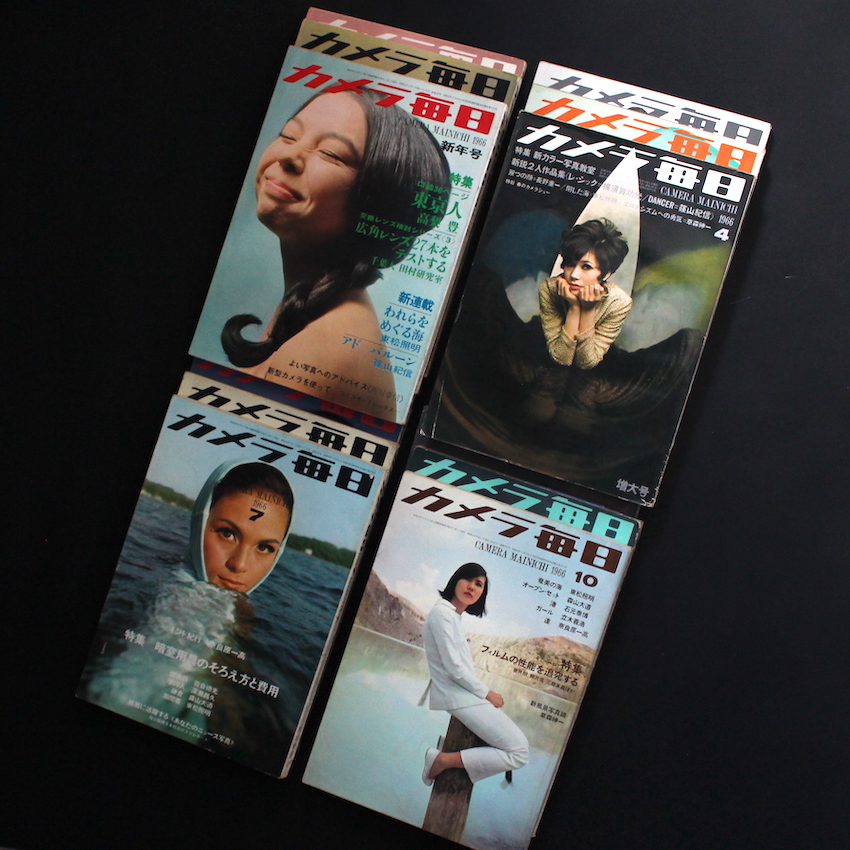 - / カメラ毎日 1966年・全12号 / Camera Mainichi All 12 issues 1966