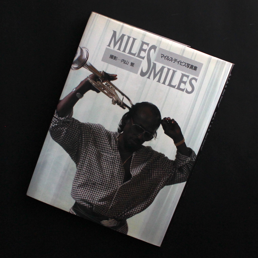 Miles Smiles マイルス・デイビス写真集（Signed） - 内山 繁
