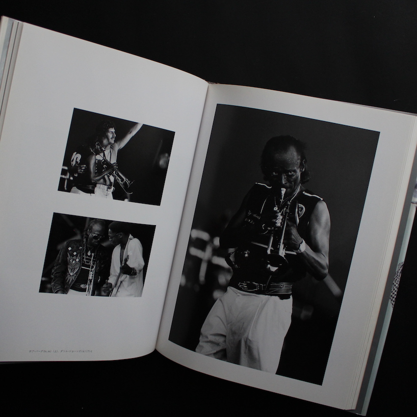 Miles Smiles マイルス・デイビス写真集（Signed） - 内山 繁