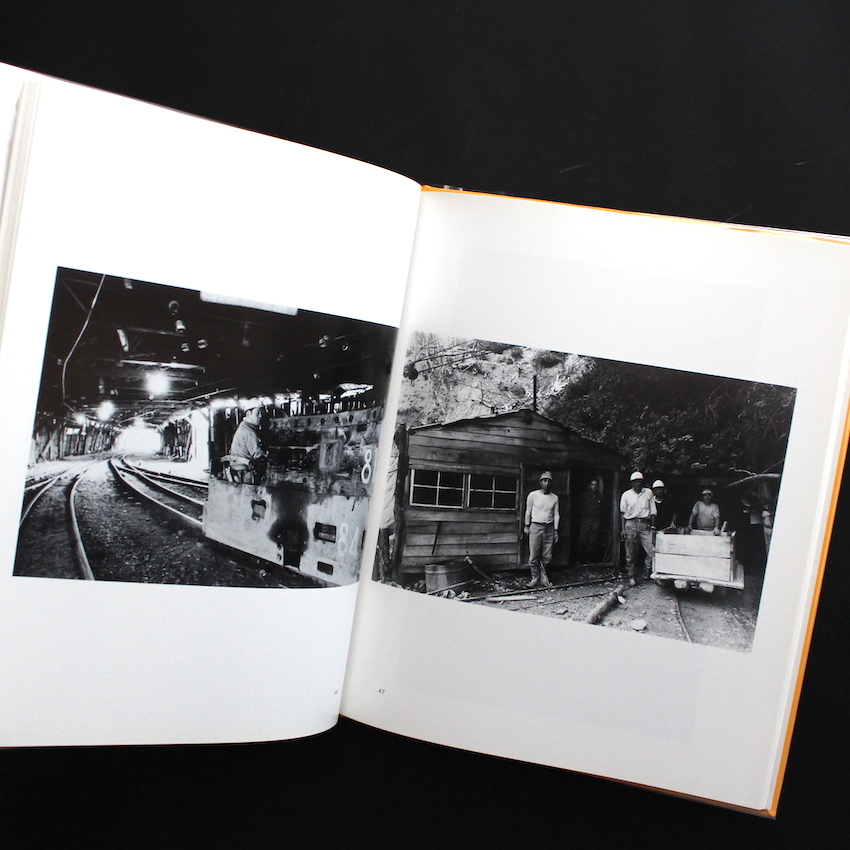開墾の地 Hokkaido 1971 - 1976 - 桜井 永治 / Eiji Sakurai