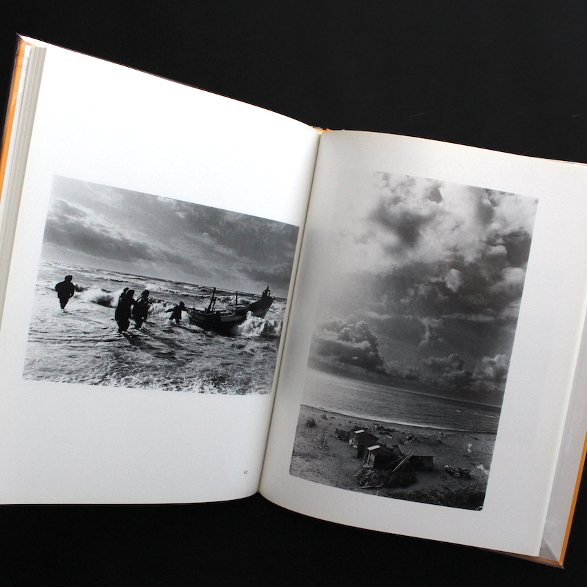 開墾の地 Hokkaido 1971 - 1976 - 桜井 永治 / Eiji Sakurai
