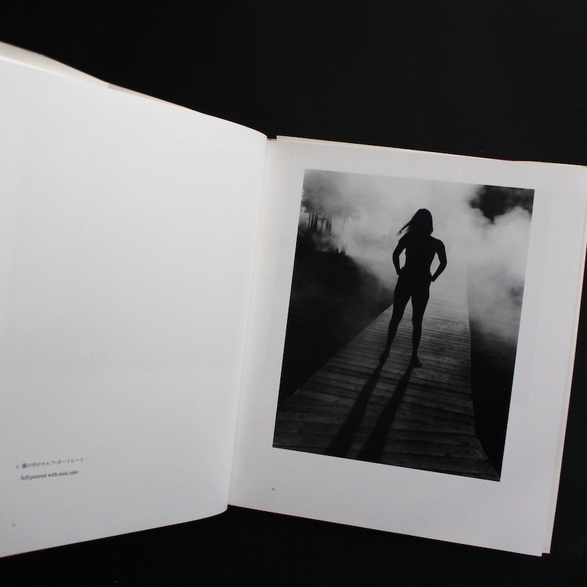 サイクルズ / Cycles - Judy Dater
