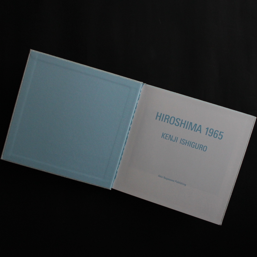 Hiroshima 1965（Acceptable） - 石黒 健治 / Kenji Ishiguro