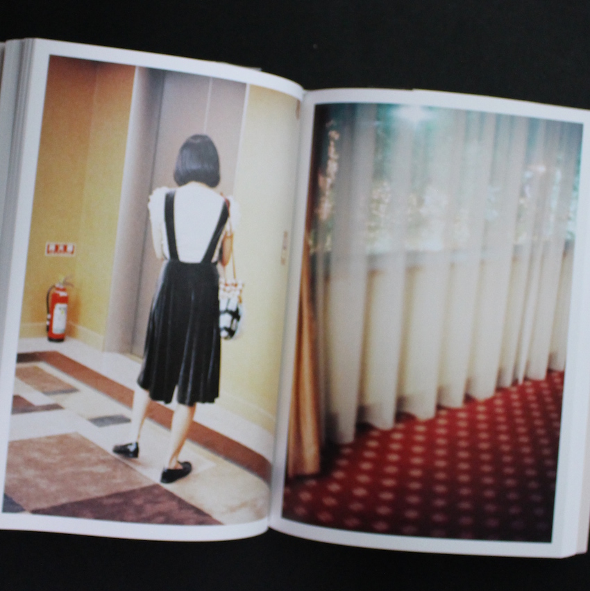 Bacon Ice Cream（First Printing） - 奥山 由之 / Yoshiyuki Okuyama