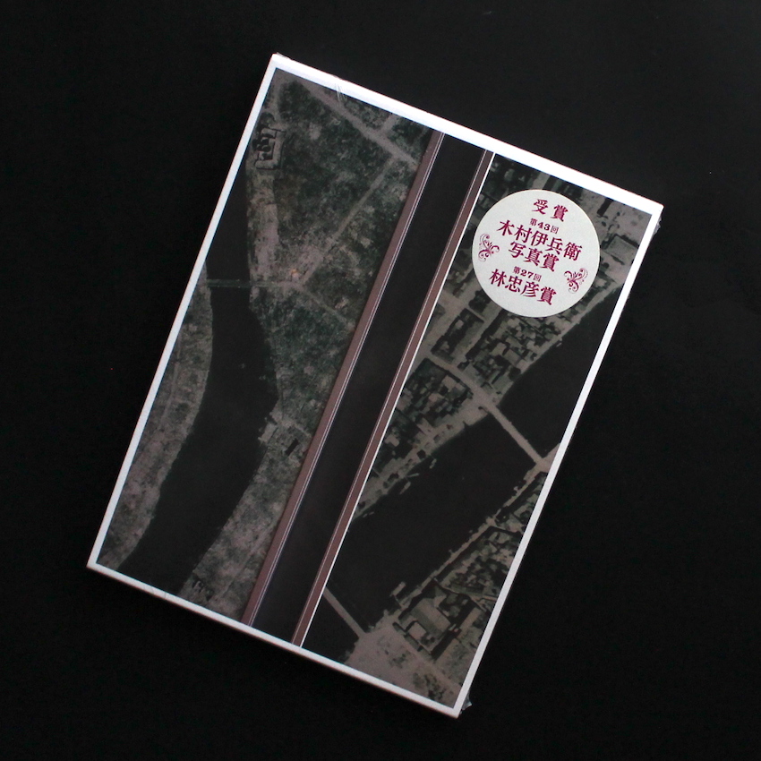 レア☆RYOYA FUJISAWA 写真 BABEL no TOH 097 AKILAH - PRODUCT | FUJI BIKES OFFICIAL SITE - フジ自転車 公式サイト