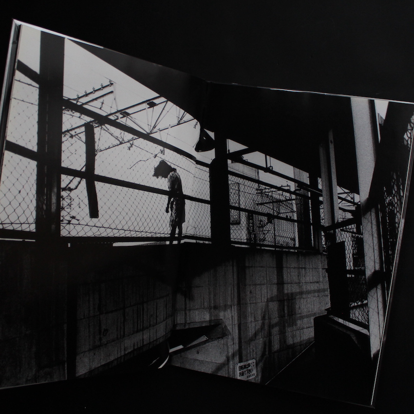 Shinjuku 19XX - 20XX（codax, Signed） - 森山 大道 / Daido Moriyama