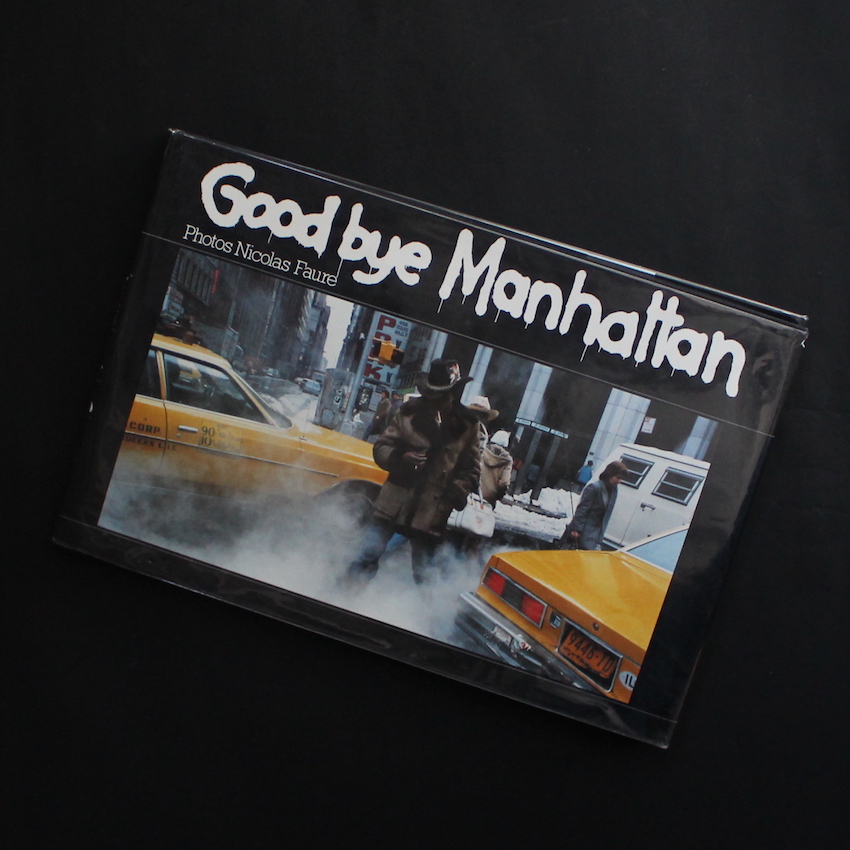 Good bye Manhattan（Acceptable） - Nicolas Faure