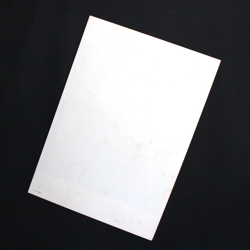 COMME des GARCONS Homme No.15 1983（Photographs by Hajime Sawatari）