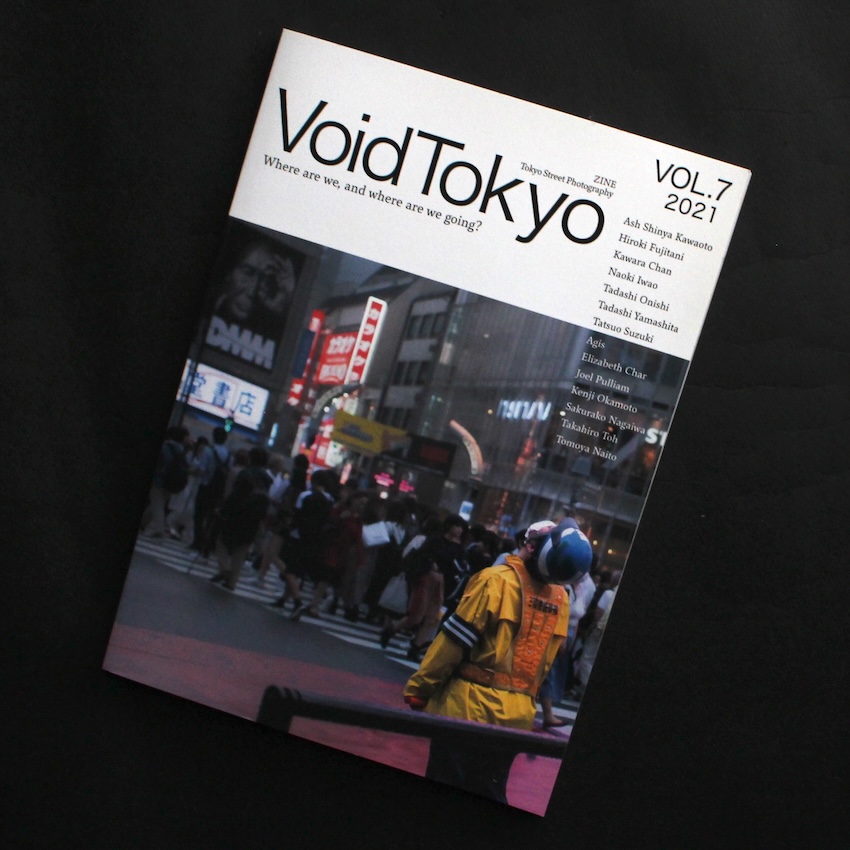 VoidTokyo Vol.7 2021 Tokyo Street ZINE