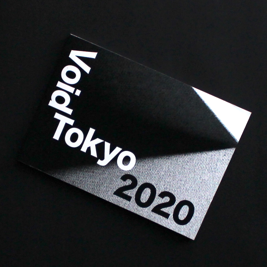 - / VoidTokyo 2020