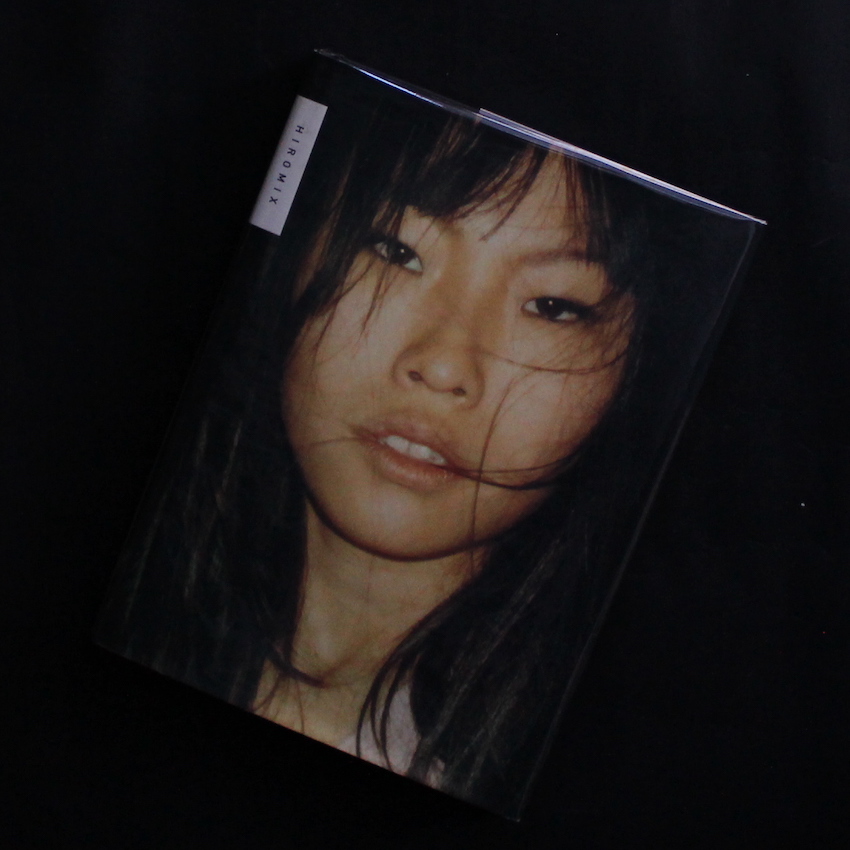 Hiromix / ITEM LIST / MADE IN WONDER