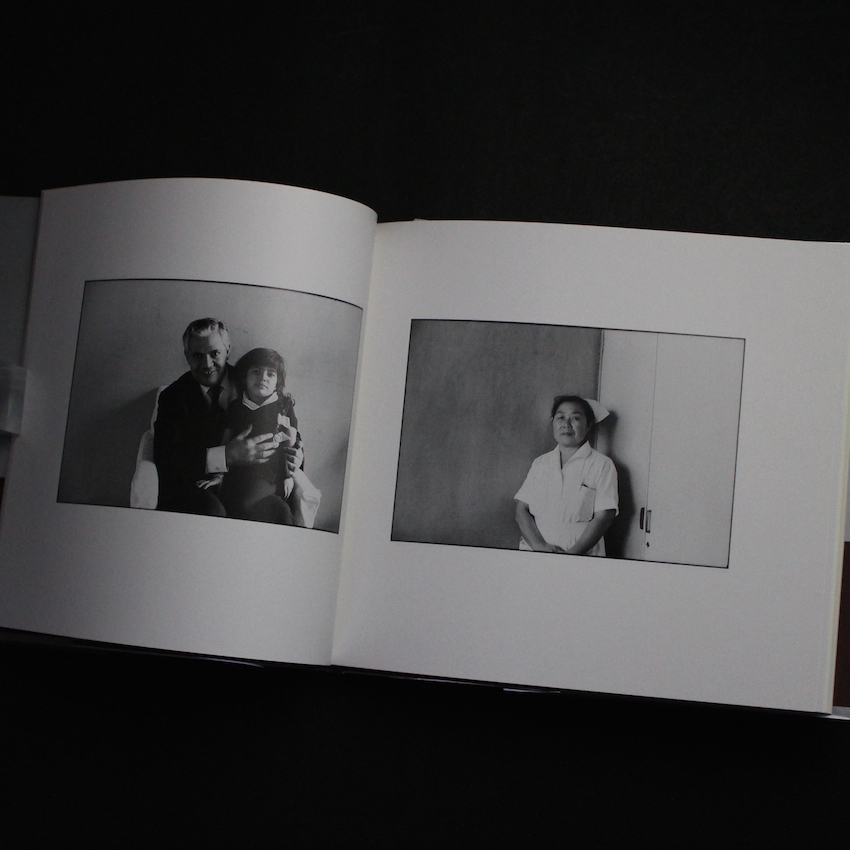 Self and Others（2001） - 牛腸 茂雄 / Shigeo Gocho