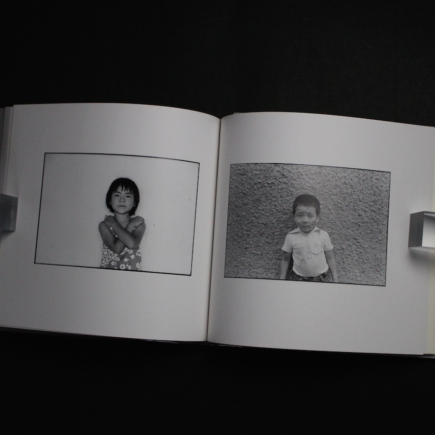 Self and Others（2001） - 牛腸 茂雄 / Shigeo Gocho