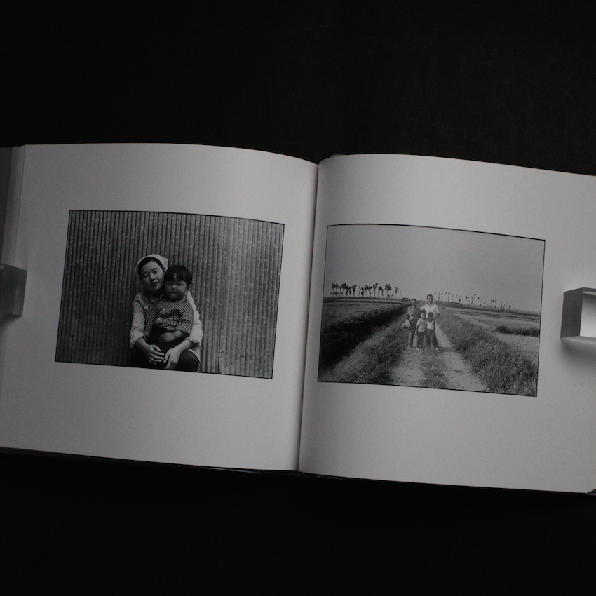 Self and Others（2001） - 牛腸 茂雄 / Shigeo Gocho