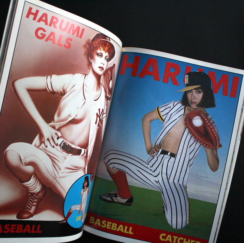 山口はるみ Harumi Gals PARCO VIEW2. pic2.jpg