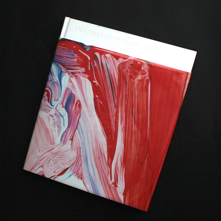 Painting of Painting - 武田 哲平 / Teppei Takeda