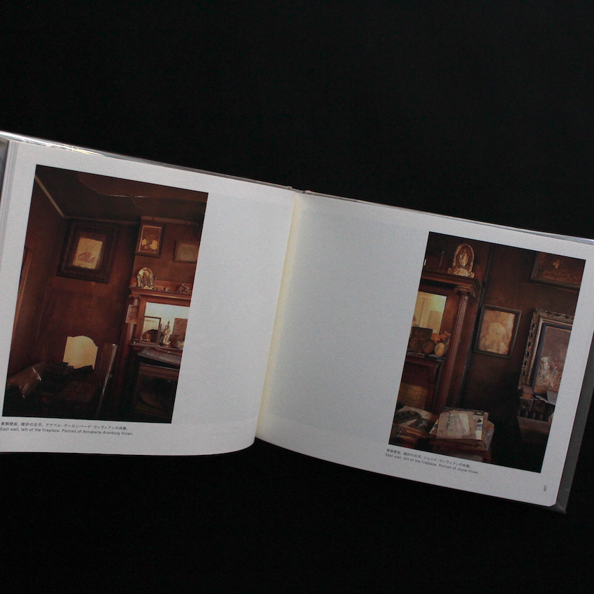 Henry Darger's Room 851 Webster（Second Printing）