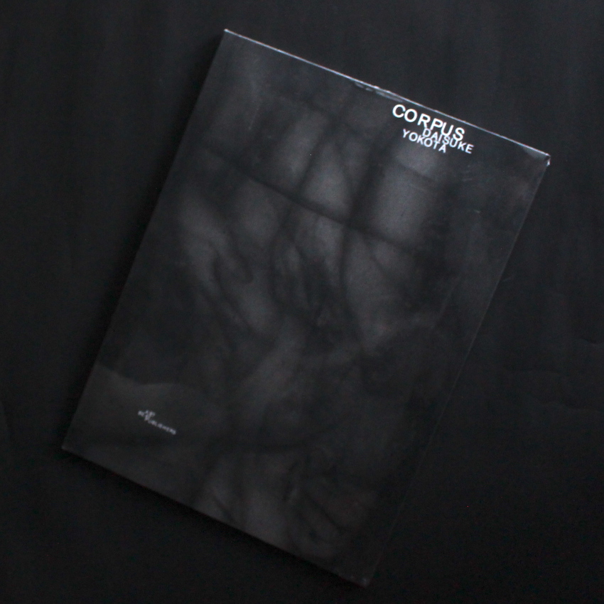 Corpus（Unopened） - 横田 大輔 / Daisuke Yokota
