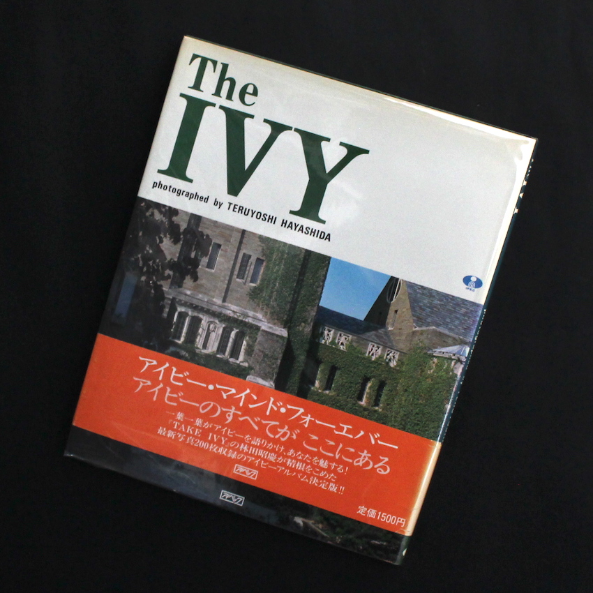 HAYASHIDA TERUYOSHI IVY 【希少】The サイン入り 古本 - HAYASHIDA TERUYOSHI by photographed Edition Second IVY TAKE アート・デザイン・音楽