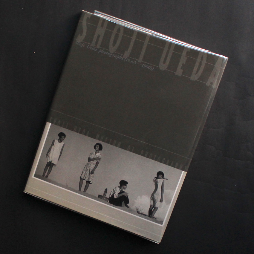 植田　正治 / Shoji Ueda / Shoji Ueda photographs  1930's-1990's