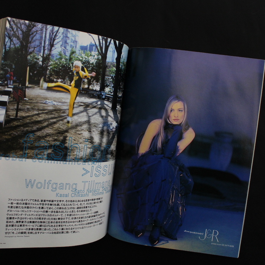 Switch 4 April 1996 Vol.14 No.3