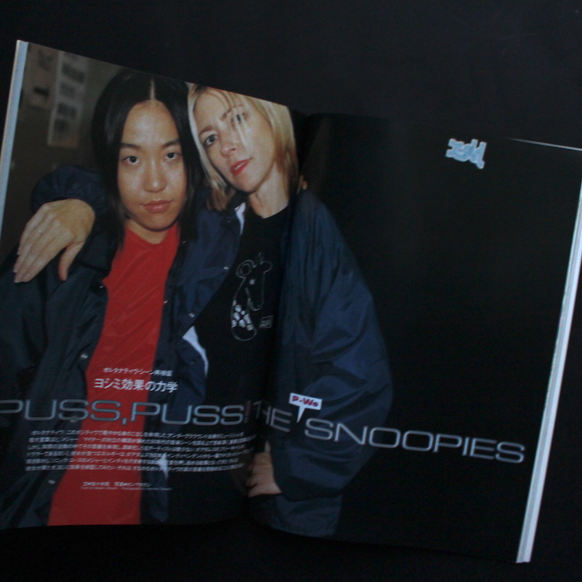 Switch 1 January 1995 Vol.13 No.1