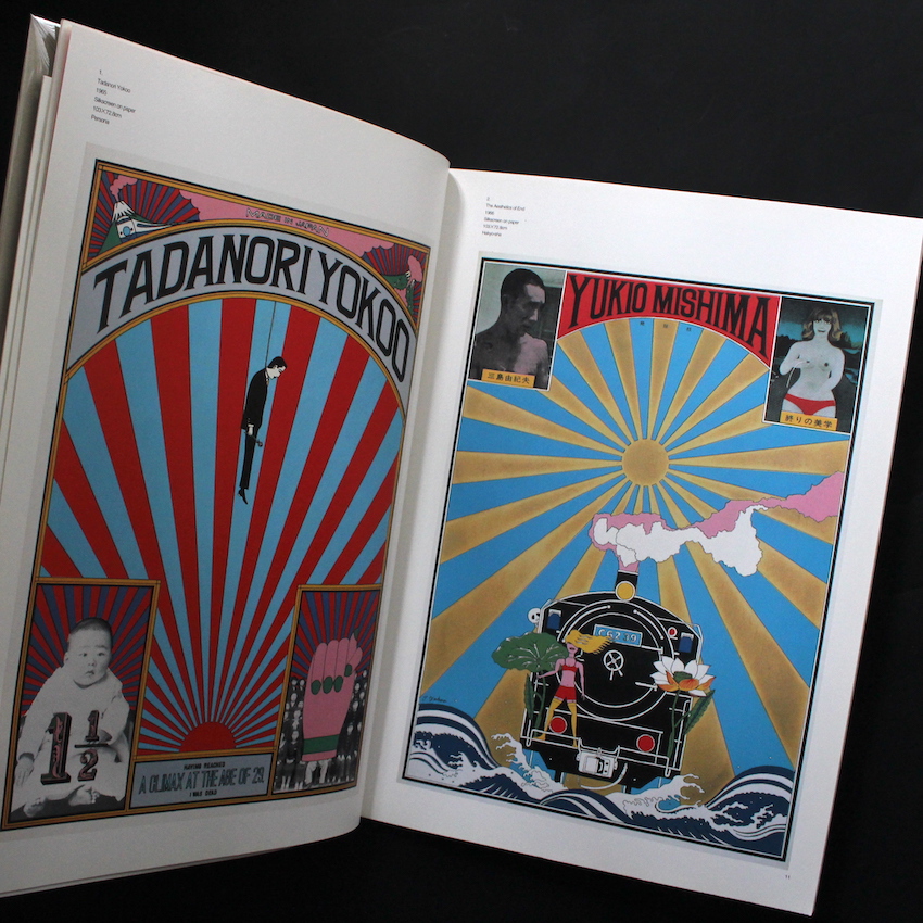 TADANORI YOKOO SELECTED POSTERS 116 横尾忠則 横尾忠則自選ポスター集 116 / Tadanori Yokoo Selected Posters 116