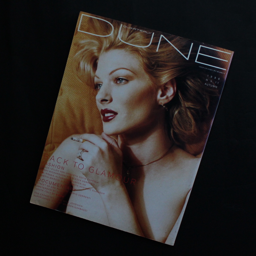 Quarterly DUNE No.11 1996 Autumn