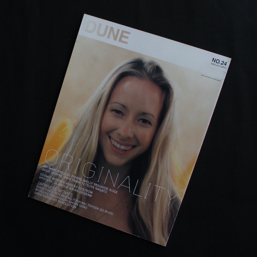 Quarterly DUNE No.24 2002 Autumn