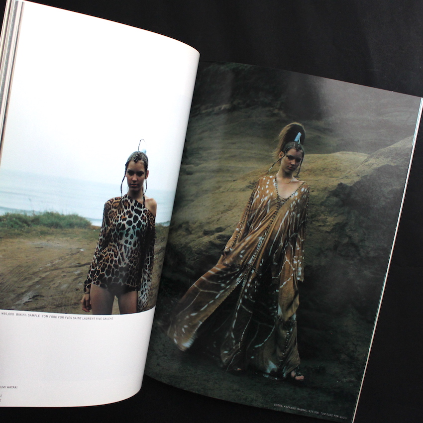 Quarterly DUNE No.24 2002 Autumn