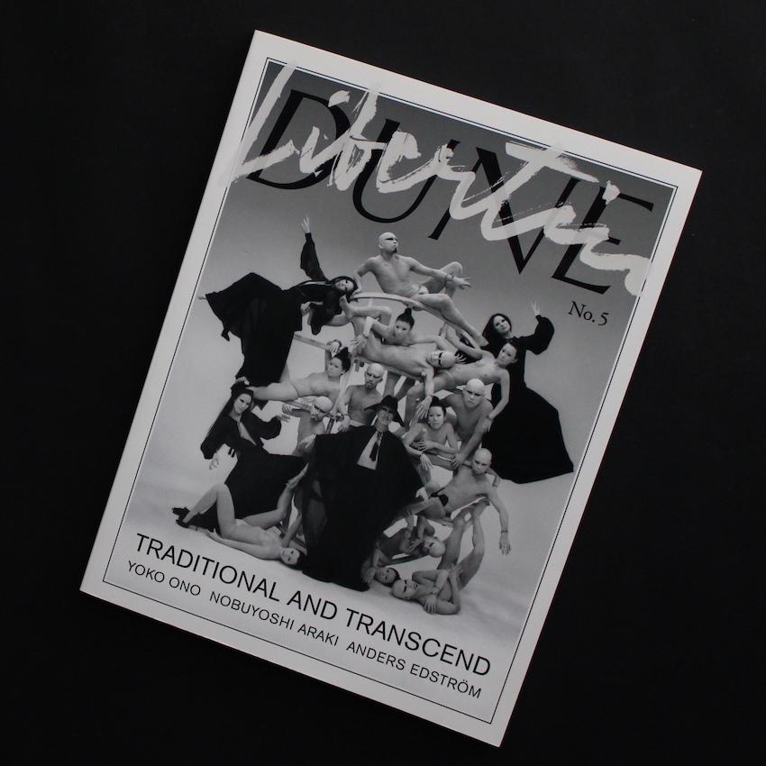 - / Libertin DUNE No.5 2013