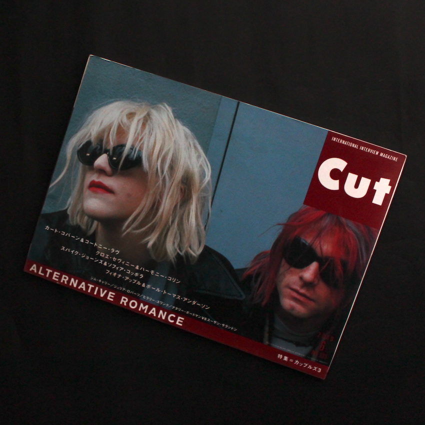 CUT June 2000 No.103