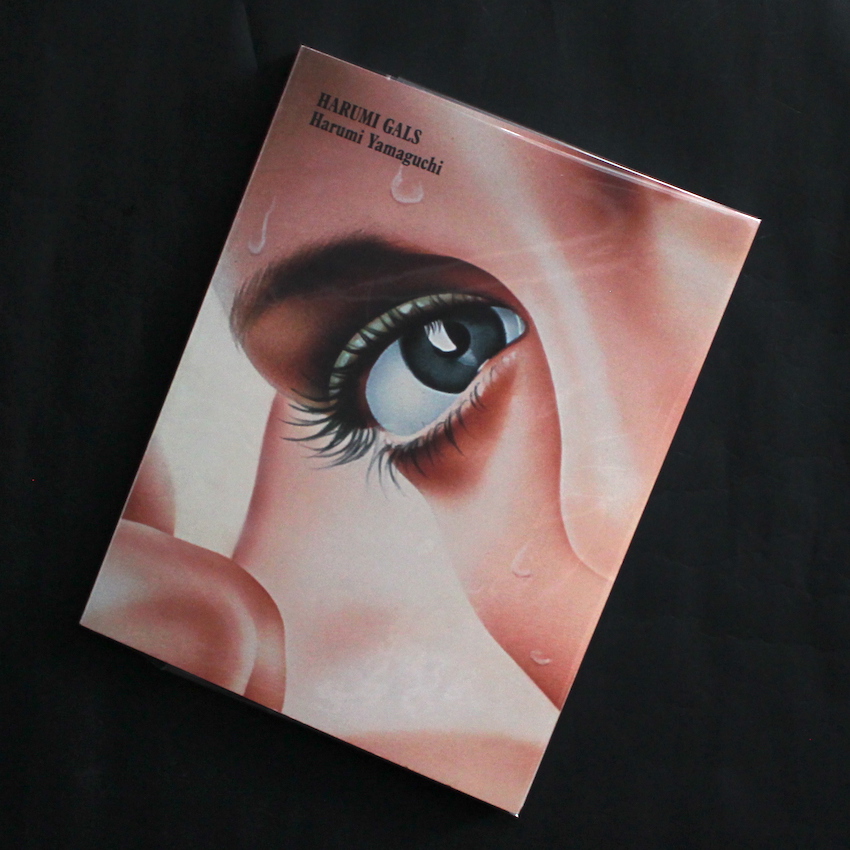 山口　はるみ / Harumi Yamaguchi / Harumi Gals（2016, Cover B）