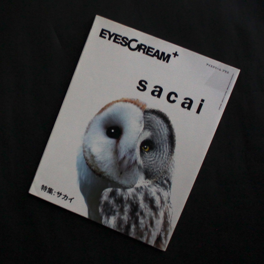 - / EYESCREAM  2016年9月号増刊（特集：sacai）